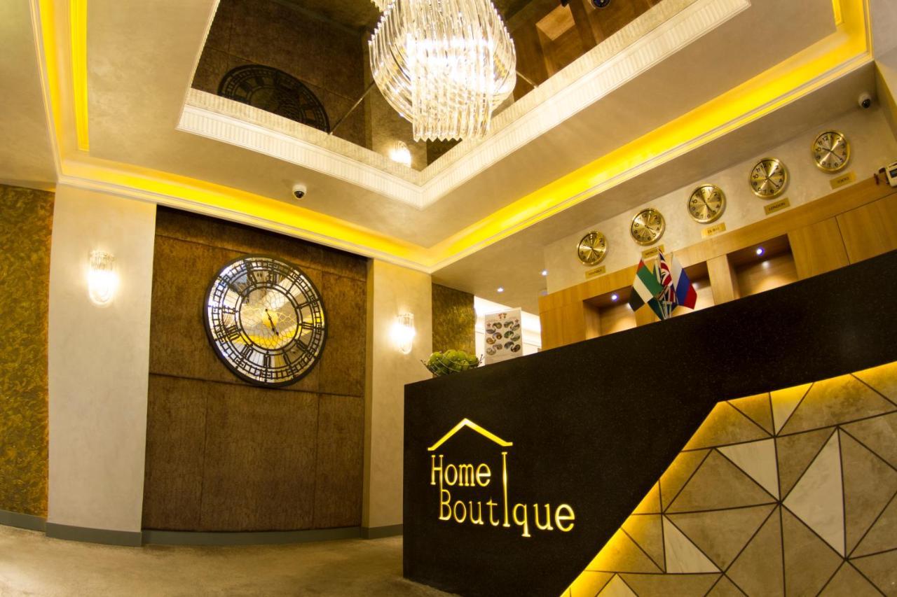 Boutique