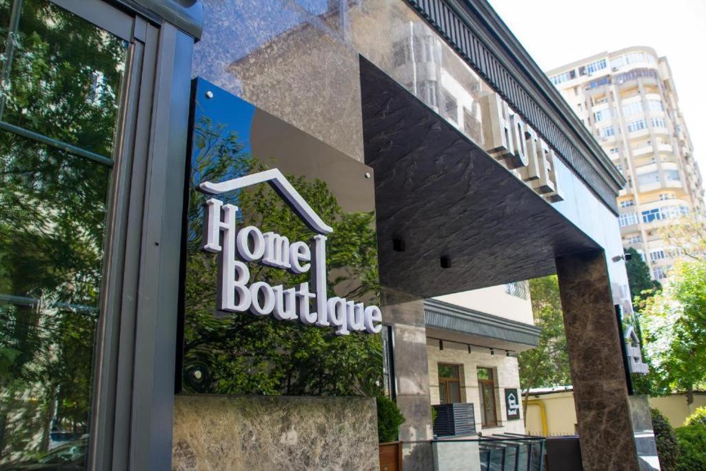 Boutique بيت شباب